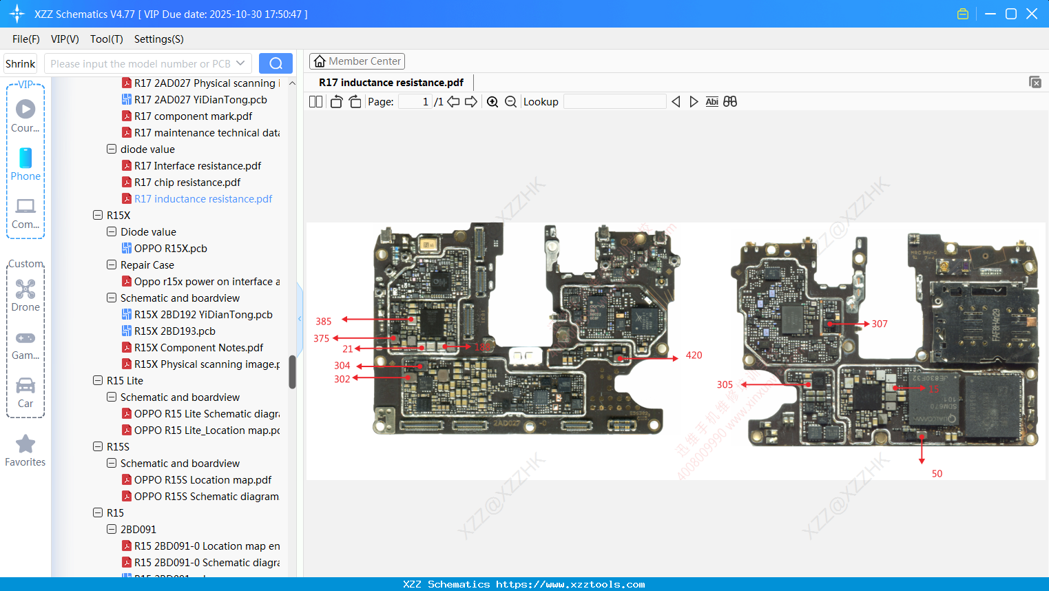OPPO R17 Inductance Resistance